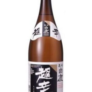 Hakushika Sake 720ml